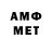 ГЕРОИН VHQ VOVK DMYTRO