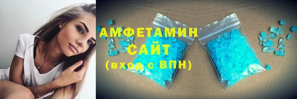 метадон Белокуриха