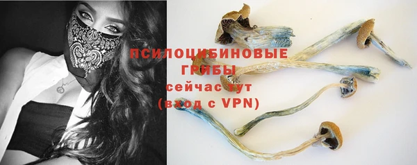 гашиш Беломорск