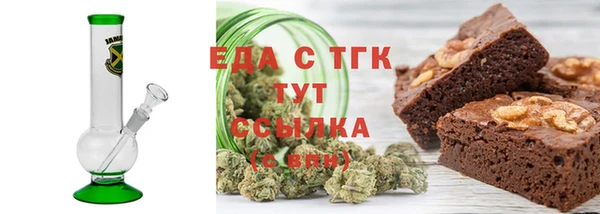 гашиш Беломорск