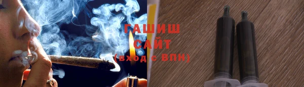 метадон Белокуриха