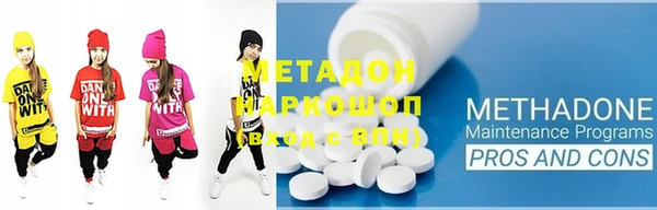 гашиш Беломорск