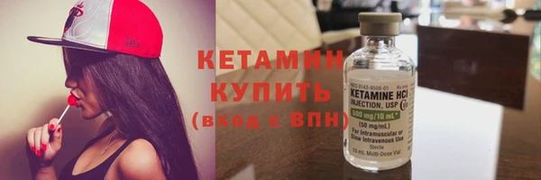 гашиш Беломорск