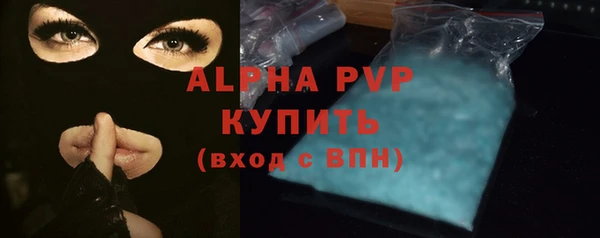 кокаин перу Белоозёрский