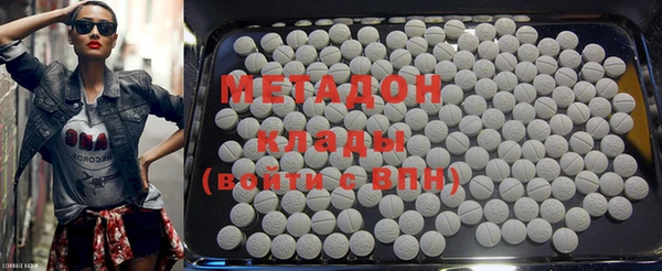 кокаин перу Белоозёрский