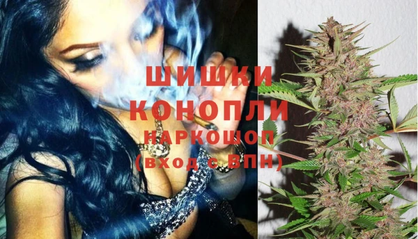кокаин перу Белоозёрский