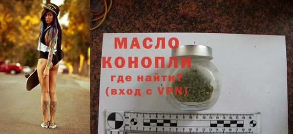 гашиш Беломорск
