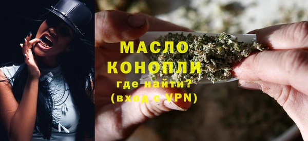 гашиш Беломорск