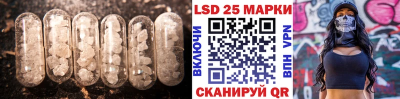 мега как войти  Котельнич  ЛСД экстази кислота 