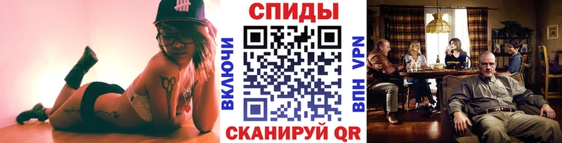 Метамфетамин Декстрометамфетамин 99.9%  даркнет сайт  Котельнич 