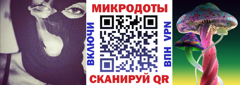 Галлюциногенные грибы Cubensis  закладки  Котельнич 